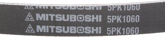 1997-2000 Mitsubishi Mirage Accessory Drive Belt - Air Conditioning and Power Steering or Power Steering and Air Conditioning (Mitsuboshi)