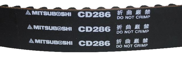 1999-2004 Honda Odyssey Engine Timing Belt (Mitsuboshi)