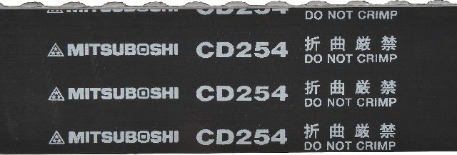 1995-1998 Subaru Legacy Engine Timing Belt (Mitsuboshi)