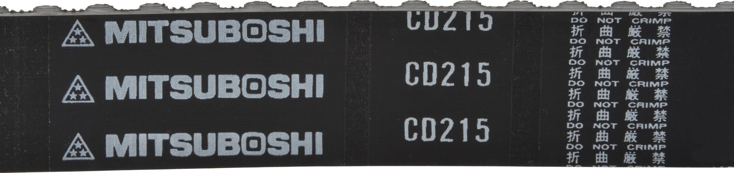 2000, 1999, 1998, 1997, 1996, 1995, 1994, 1993, 1992 Lexus SC300 Engine Timing Belt