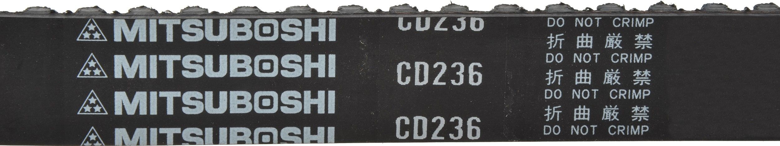 1997, 1996, 1995, 1994, 1993 Geo Prizm Engine Timing Belt