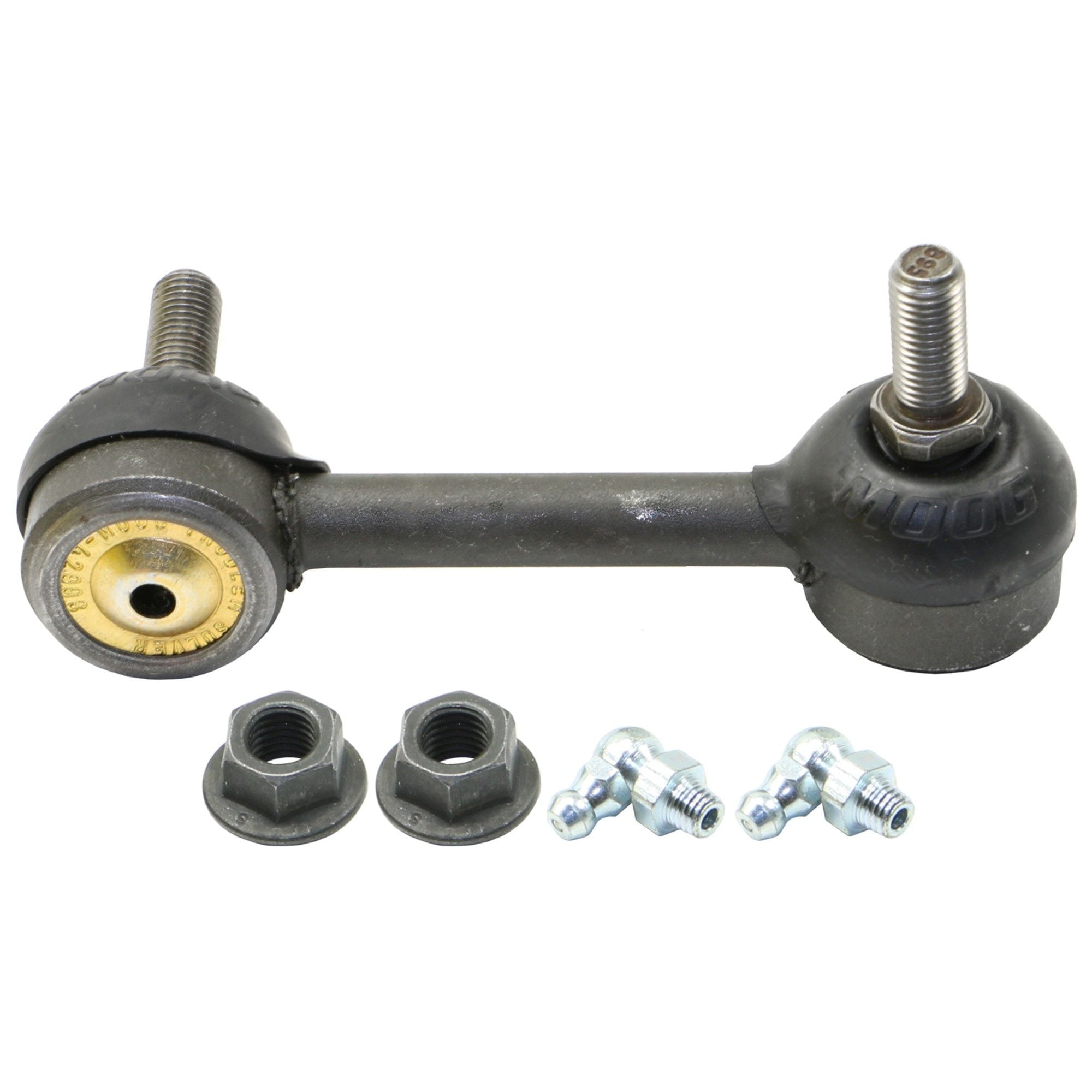 2002, 2001, 2000, 1999, 1998, 1997, 1996 Mazda 626 Suspension Stabilizer Bar Link