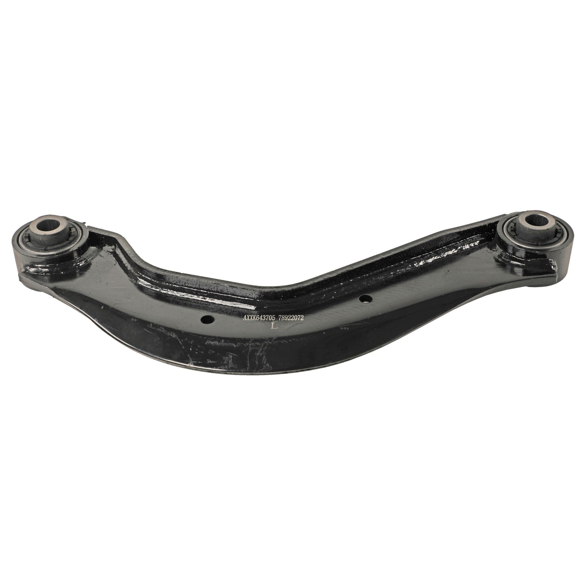 2020, 2019, 2018, 2017, 2016 Kia Optima Suspension Control Arm