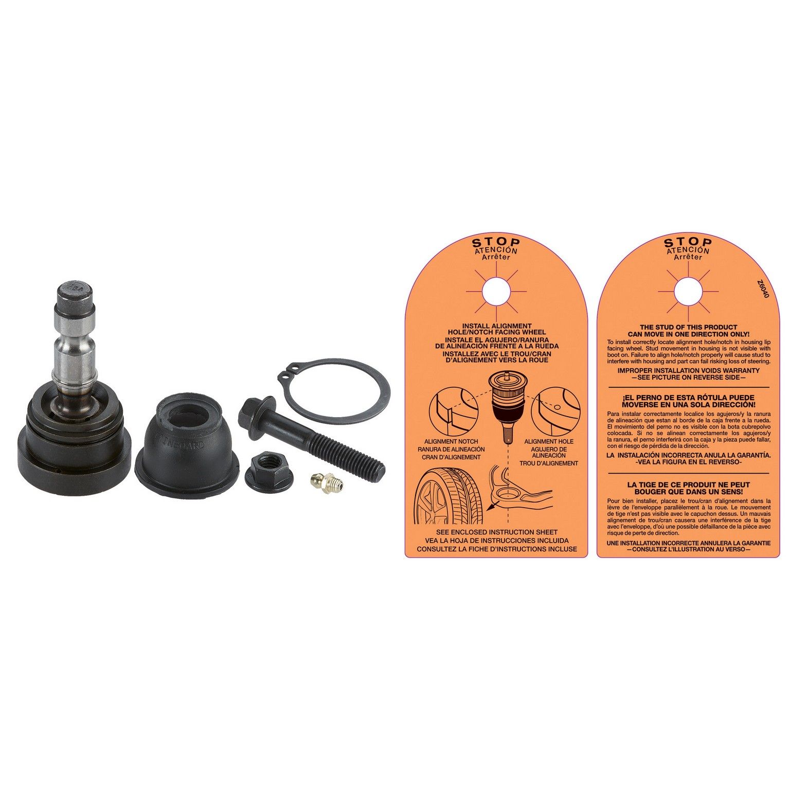 2001, 2000, 1999, 1998 Mazda B2500 Suspension Ball Joint