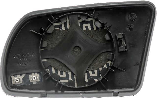 2007-2013 Nissan Altima Side/Door Mirror Glass - Right (Motormite)
