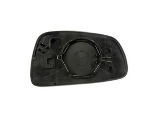 1999-2003 Mitsubishi Galant Side/Door Mirror Glass - Left (Motormite)
