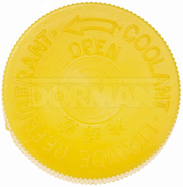 2002-2006 Acura RSX Engine Coolant Reservoir Cap (Motormite)