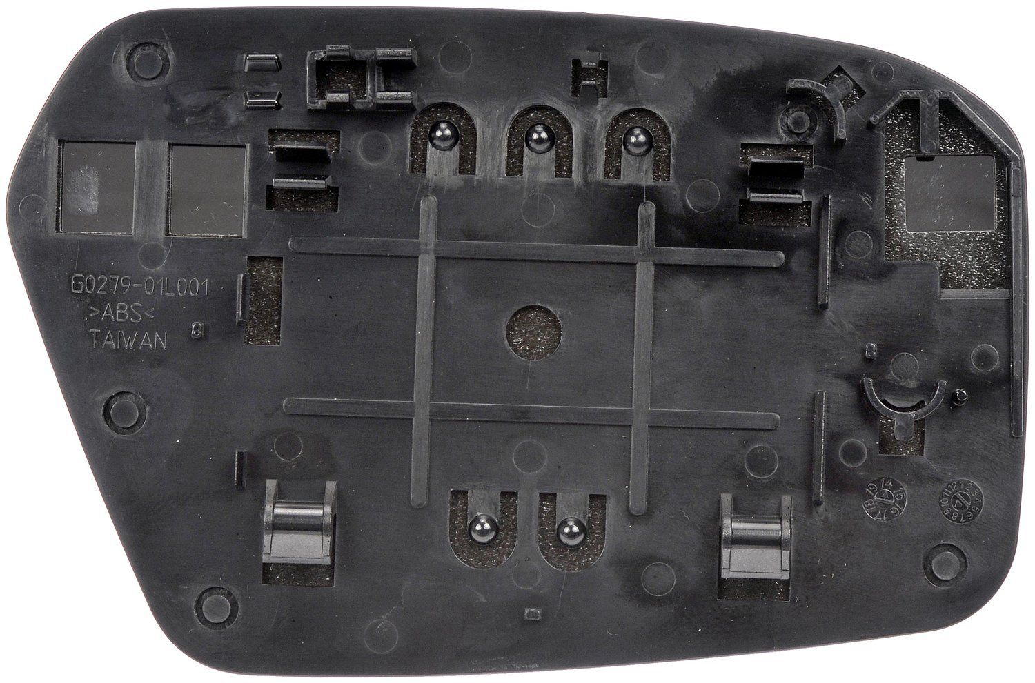 2010, 2009, 2008, 2007, 2006 Ford Fusion Door Mirror Glass