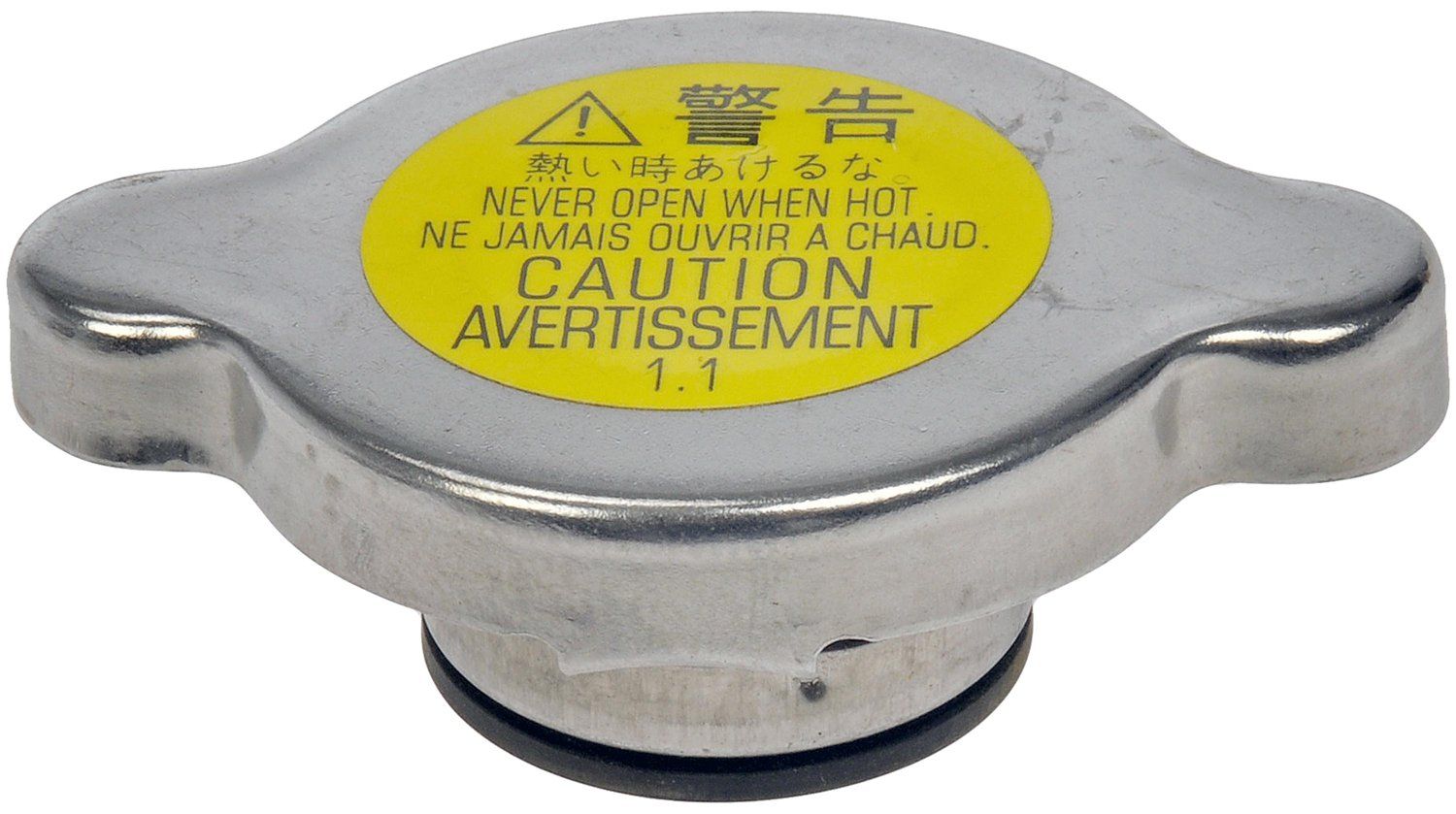 2019, 2018, 2017, 2016, 2015, 2014 Mazda 3 Radiator Cap
