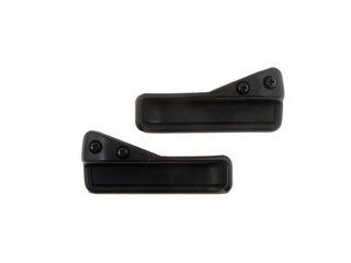 2003, 2002, 2001, 2000, 1999, 1998, 1997, 1996, 1995, 1994, 1993, 1992 Ford Explorer Seat Back Recliner Adjustment Handle