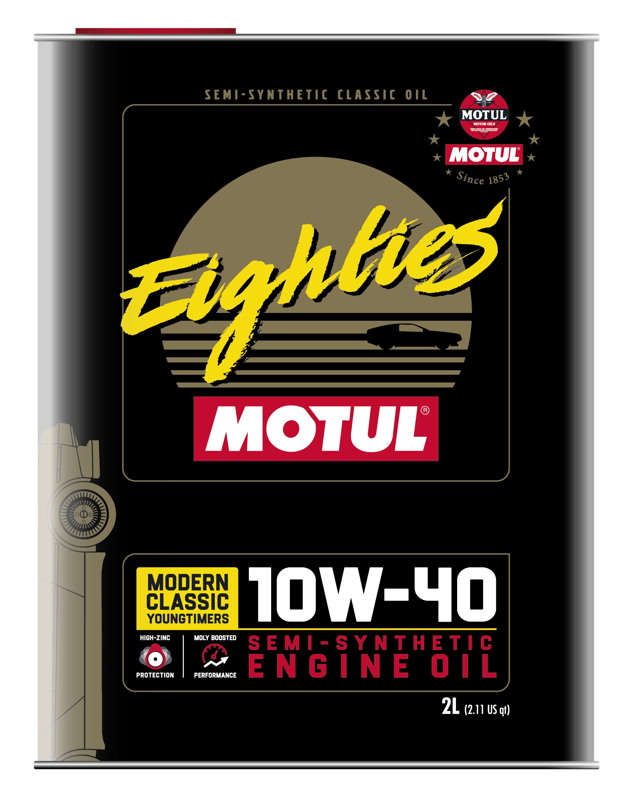1990, 1989, 1988, 1987 Dodge Shadow Engine Oil