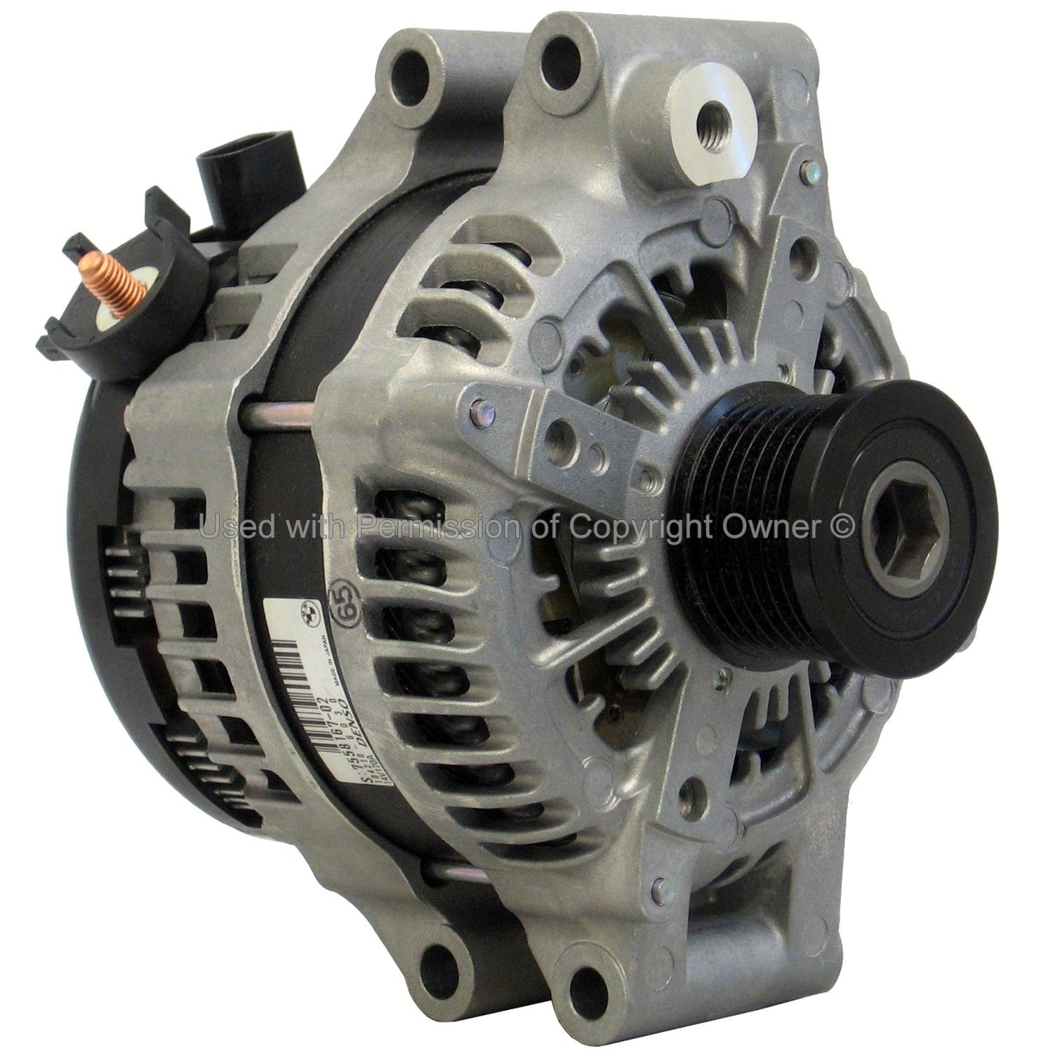 2009-2016 BMW Z4 Alternator MPA