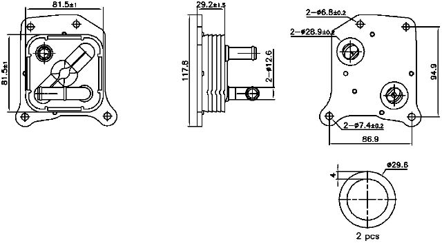 2014-2019 Nissan Sentra Engine Oil Cooler (Nissens)