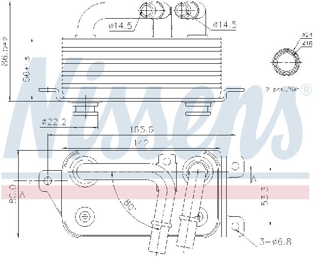 2004-2005 BMW 545i Automatic Transmission Oil Cooler (Nissens)