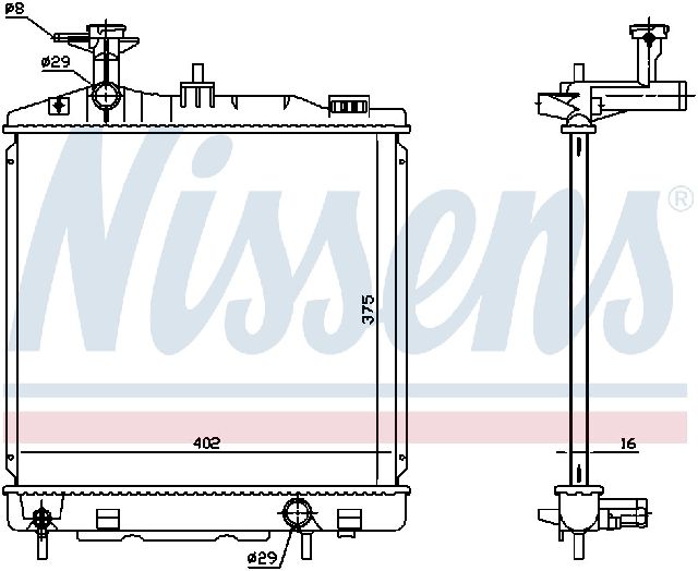 2014-2015 Mitsubishi Mirage Radiator (Nissens)