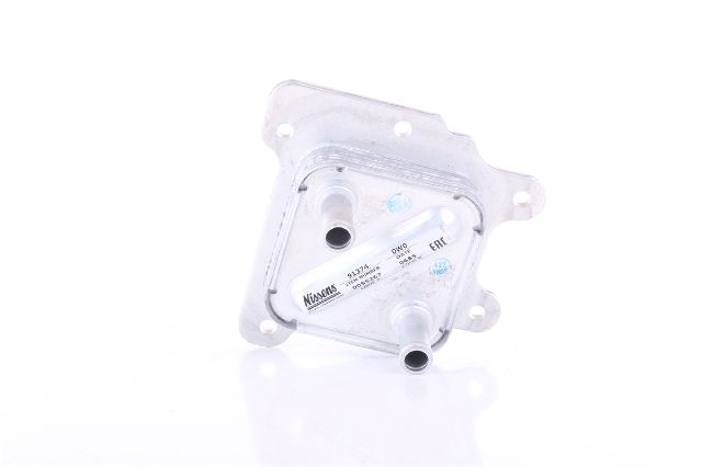 2016-2020 Nissan Rogue Engine Oil Cooler (Nissens)