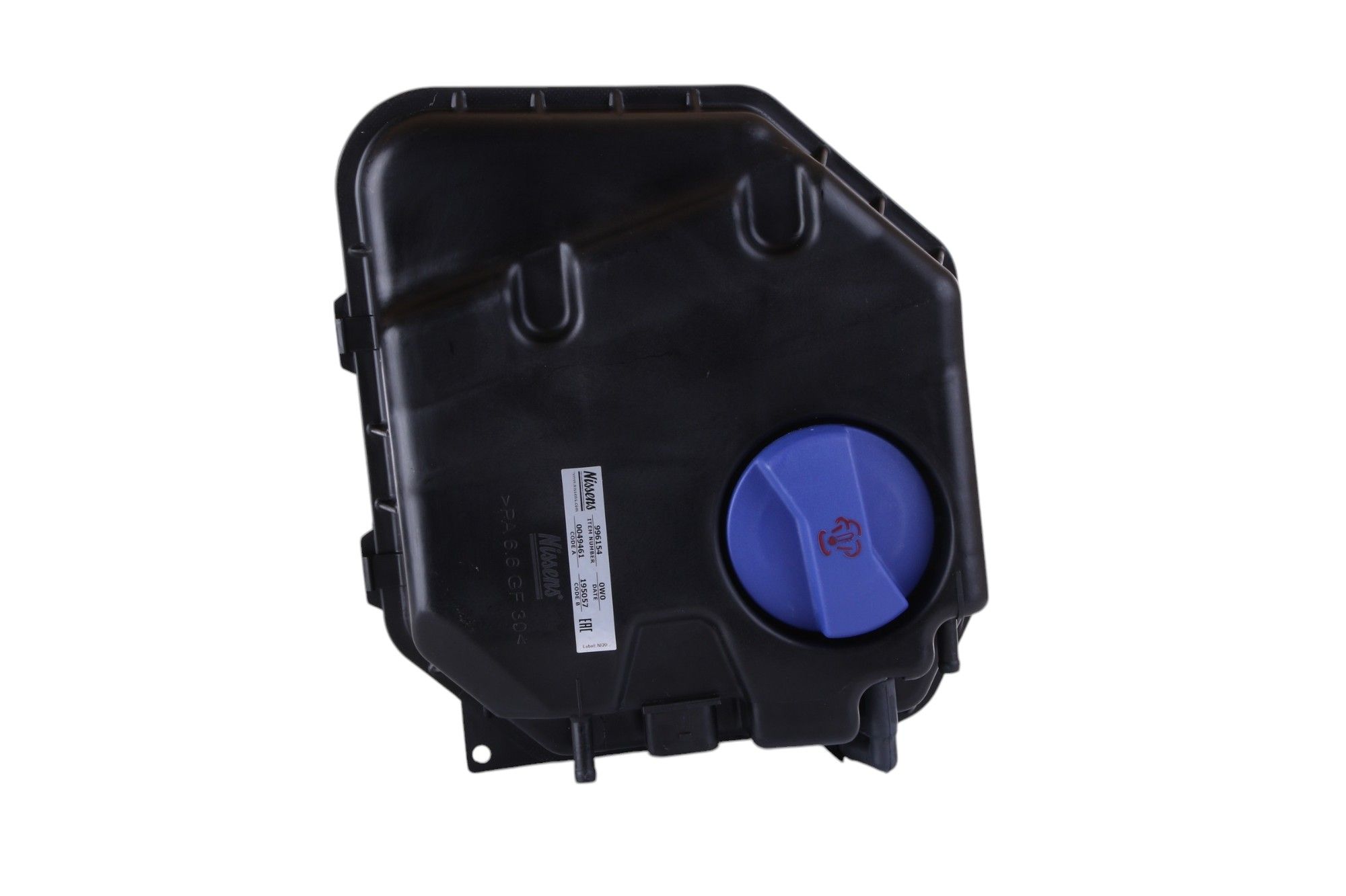 2015, 2014, 2013, 2012, 2011, 2010, 2009, 2008, 2007 Audi Q7 Engine Coolant Reservoir