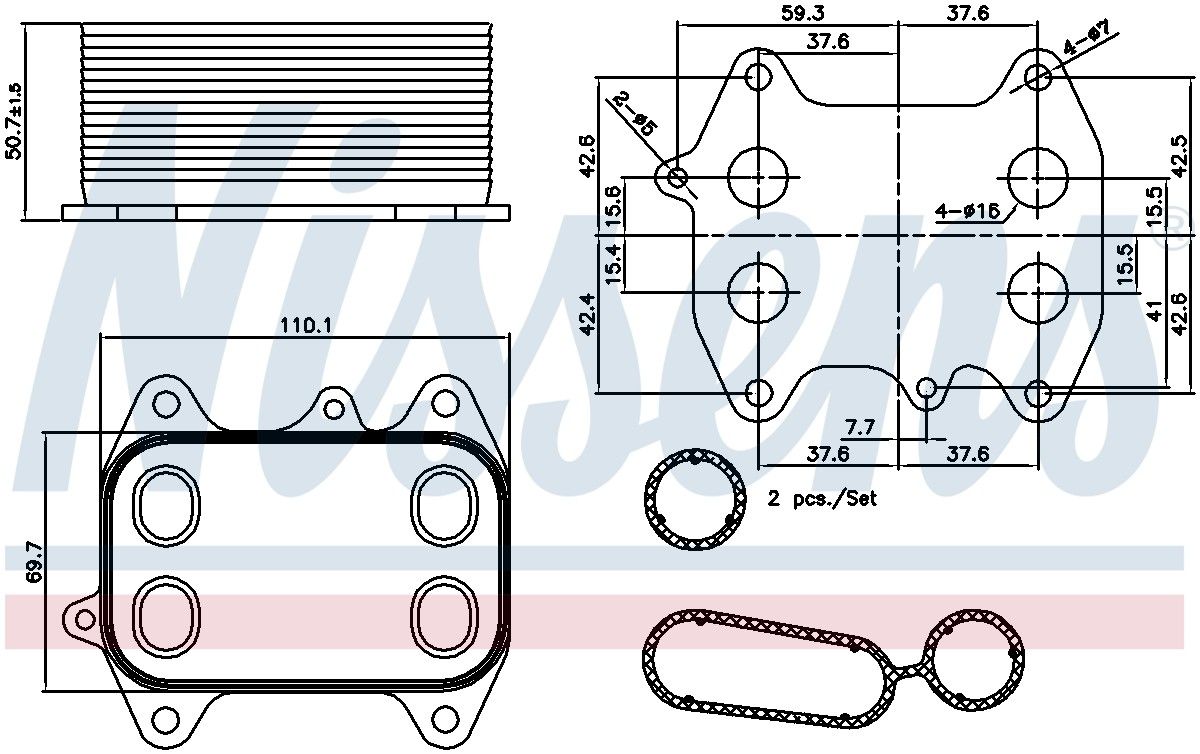 Engine Oil Cooler
