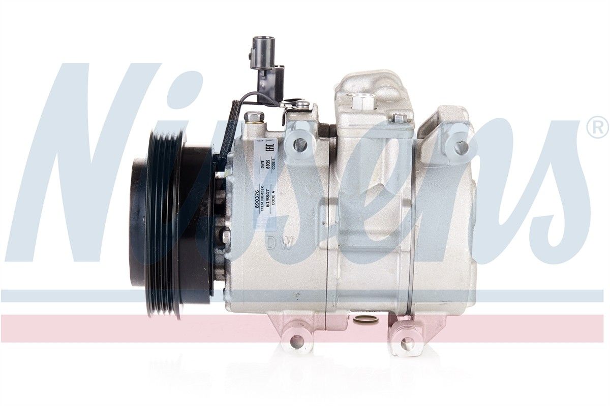 2009, 2008, 2007 Kia Spectra A/C Compressor