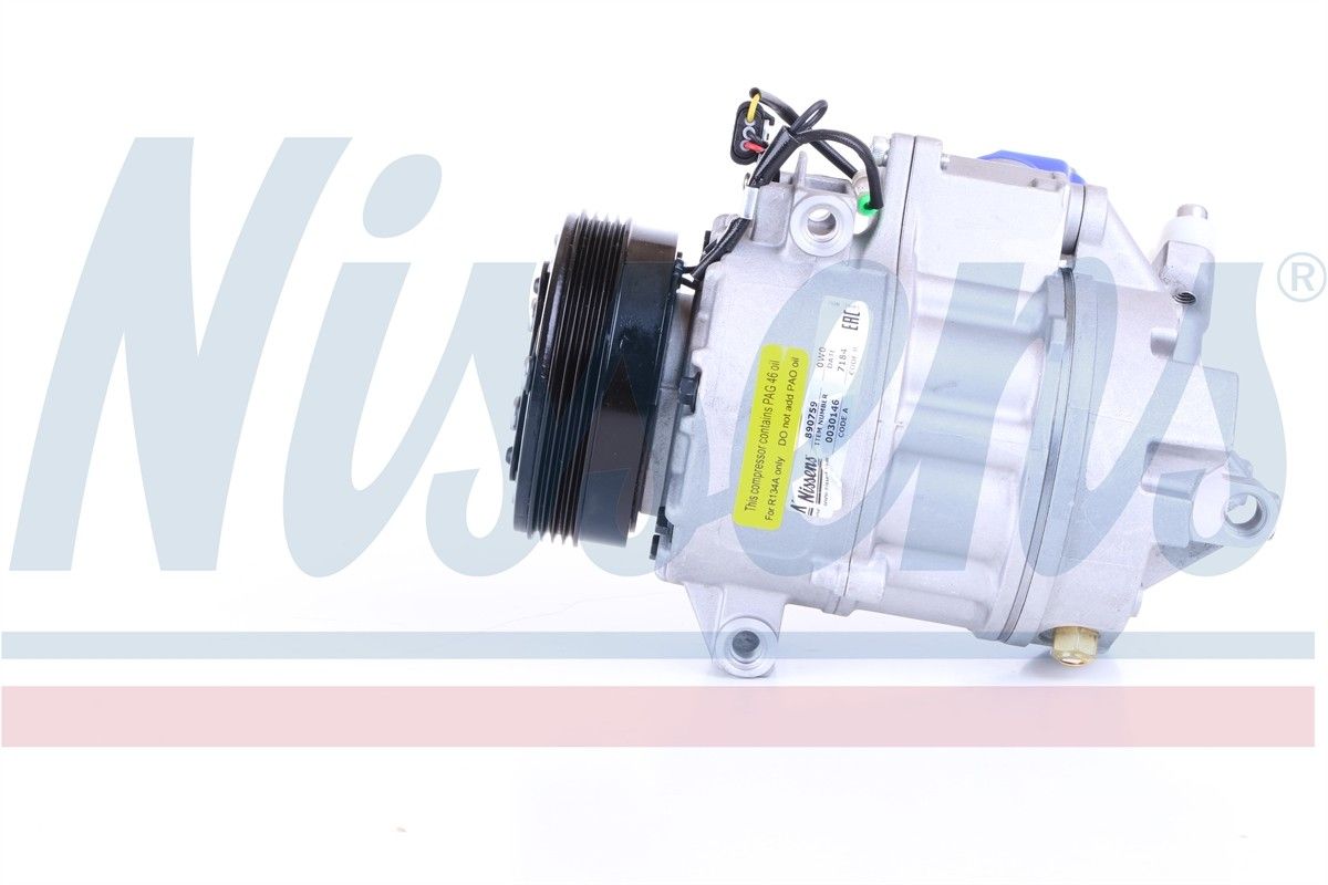 2010, 2009, 2008, 2007 BMW X5 A/C Compressor