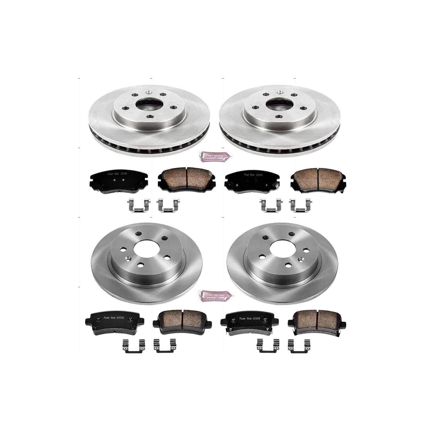 2016, 2015, 2014, 2013, 2012, 2011 Buick Regal Disc Brake Kit