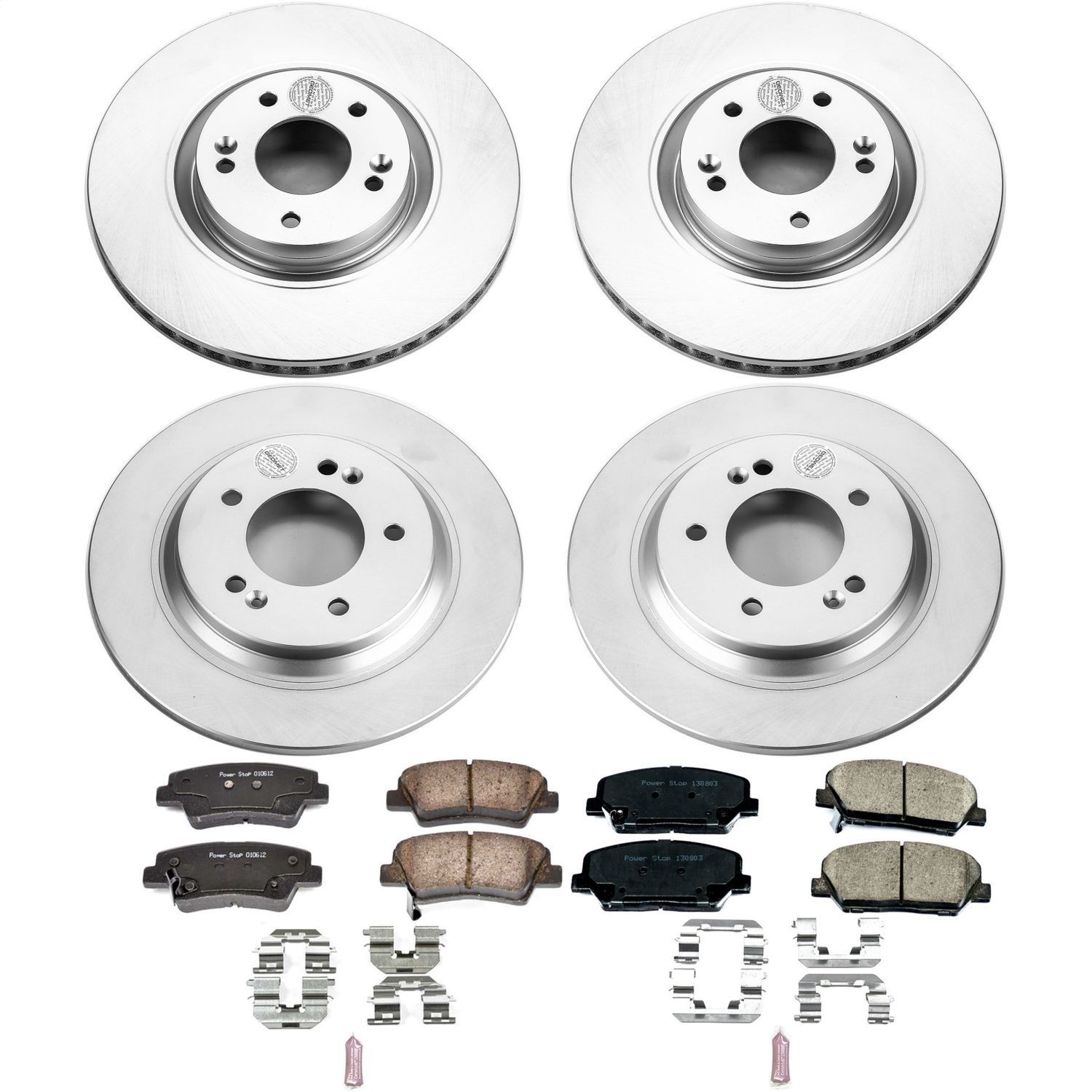 2015, 2014, 2013 Kia Optima Disc Brake Kit