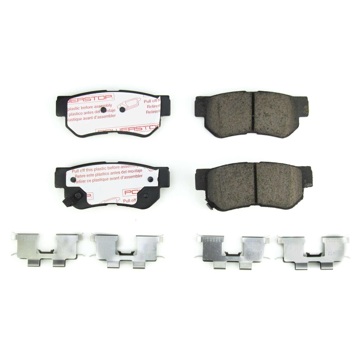 2010, 2009, 2008, 2007, 2006, 2005, 2004, 2003, 2002, 2001 Kia Optima Disc Brake Pad Set