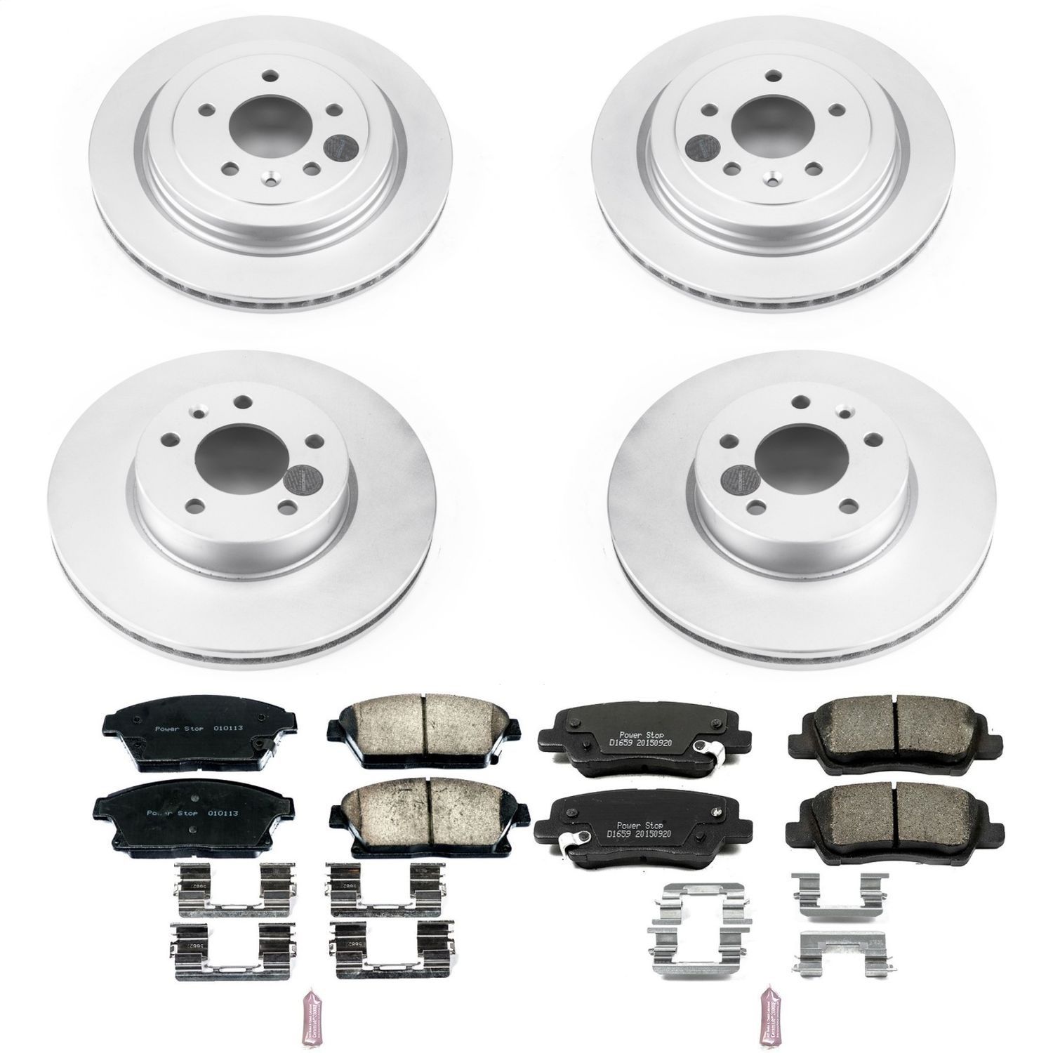 2018, 2017, 2016, 2015, 2014, 2013 Cadillac ATS Disc Brake Kit