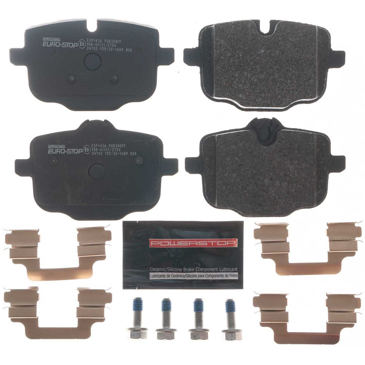 2016, 2015, 2014, 2013 BMW M5 Disc Brake Pad Set