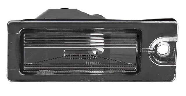 1999-2003 Volvo S80 License Plate Light (Professional Parts Sweden)
