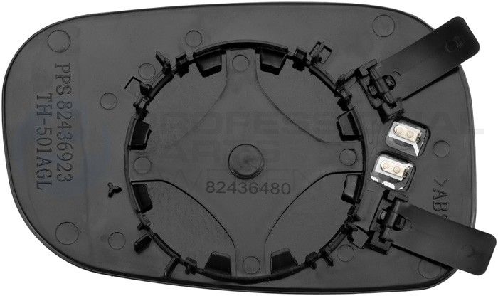 2008 Volvo S40 Door Mirror Glass