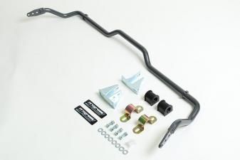 2003-2006 Mitsubishi Lancer Suspension Stabilizer Bar Kit (Progress Technology)