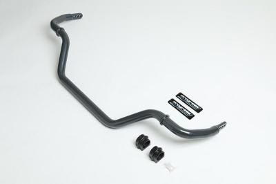 2003-2008 Nissan 350Z Suspension Stabilizer Bar Kit (Progress Technology)