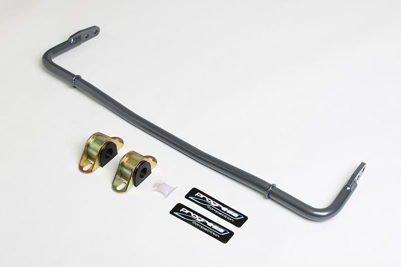 2018, 2017, 2016, 2015, 2014 Mazda 3 Suspension Stabilizer Bar Kit
