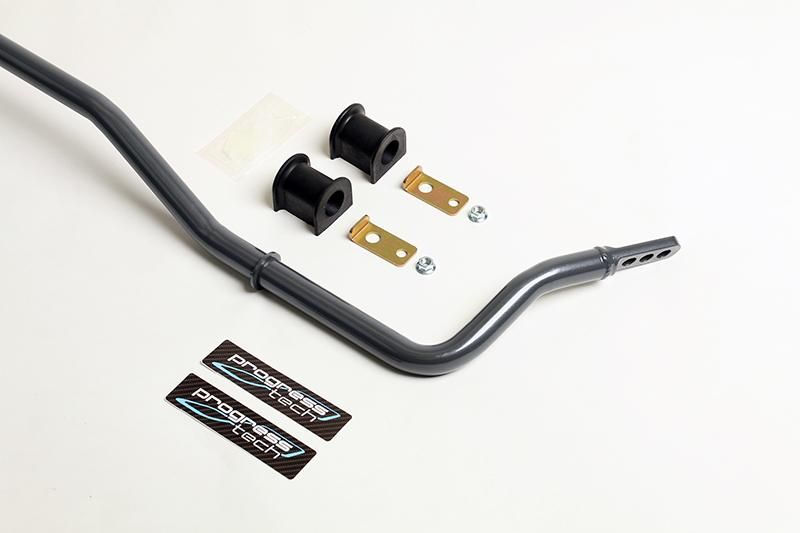 2022, 2021, 2020, 2019, 2018, 2017, 2016, 2015 Ford Mustang Suspension Stabilizer Bar Kit