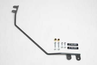 2020, 2019, 2018, 2017, 2016, 2015 Honda Fit Suspension Stabilizer Bar Kit