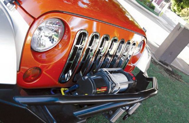 2007-2017 Jeep Wrangler Grille Insert (Rampage)