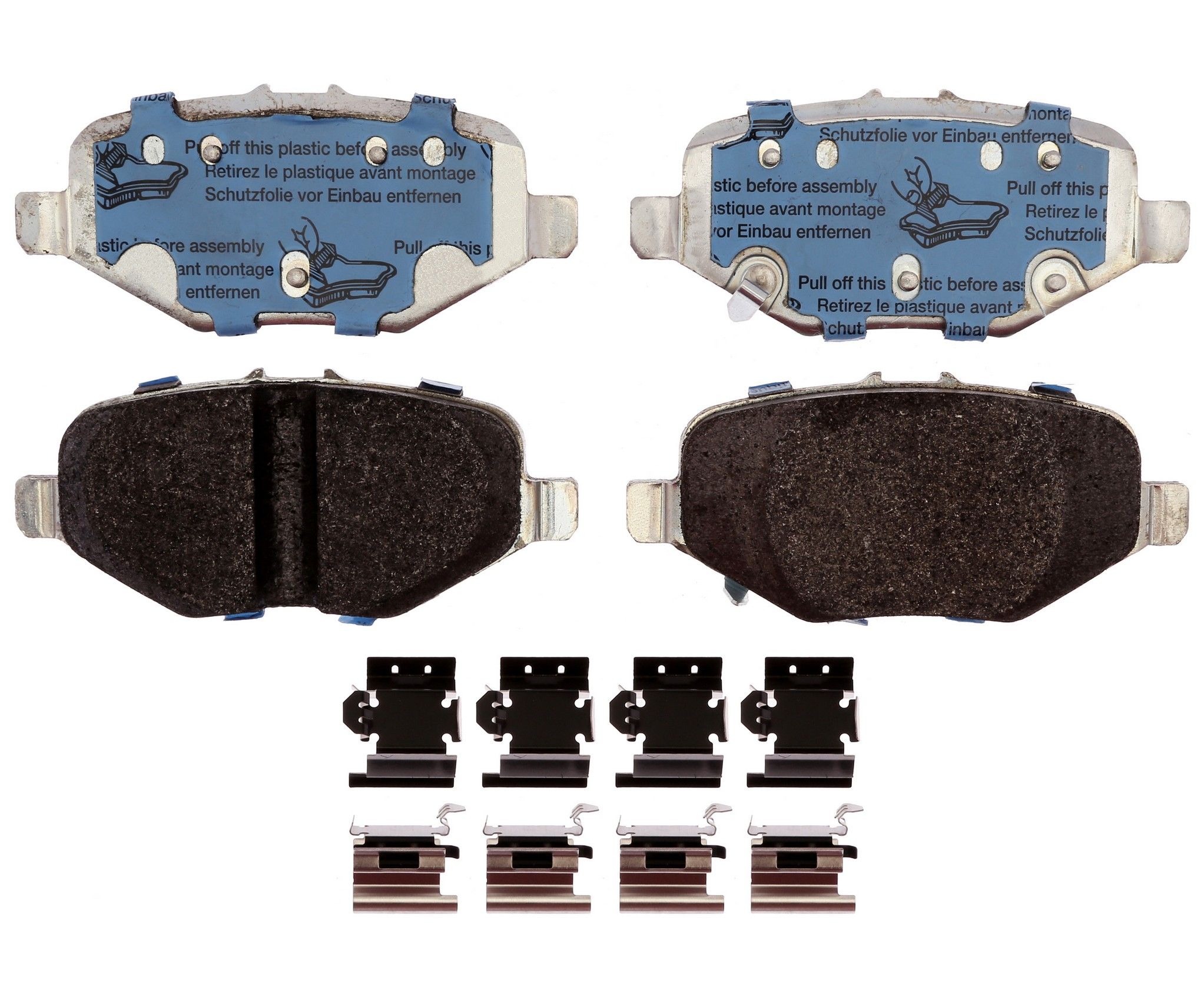 2019, 2018, 2017, 2016, 2015, 2014, 2013 Ford Explorer Disc Brake Pad Set