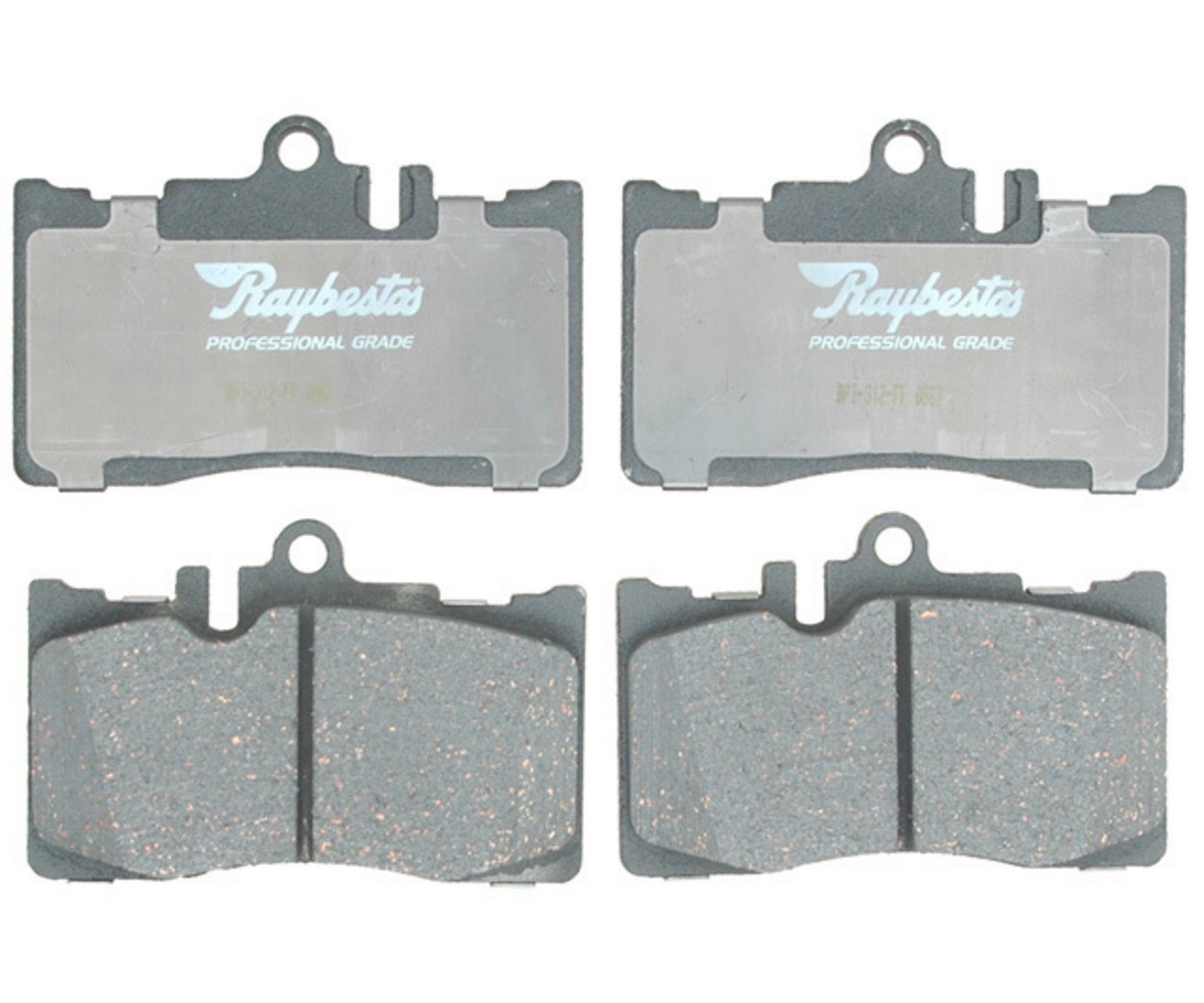 2006, 2005, 2004, 2003, 2002, 2001 Lexus LS430 Disc Brake Pad Set