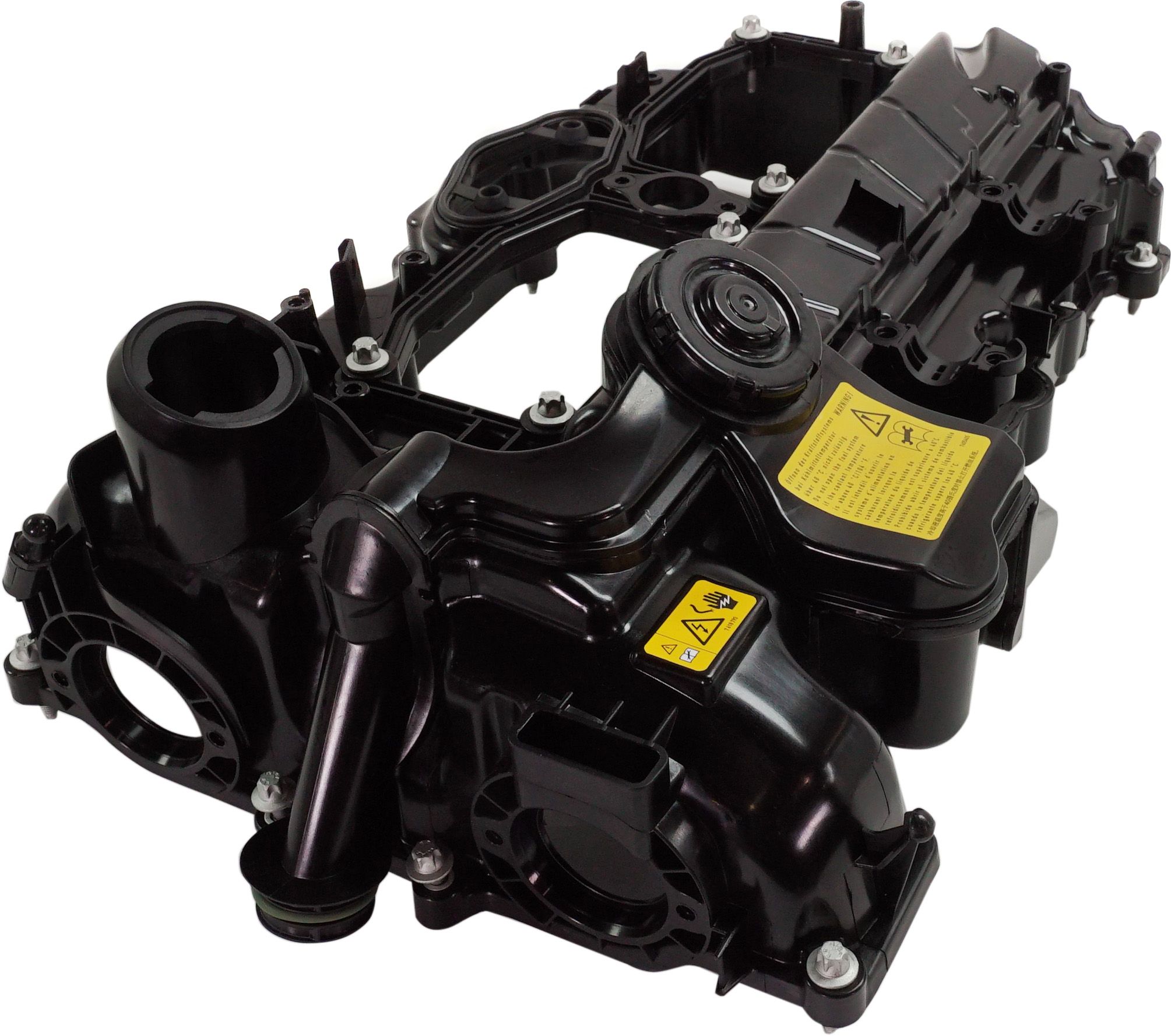 2012-2016 BMW 320i Valve Cover Replacement