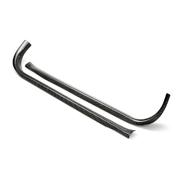 2009-2010 Nissan GT-R Door Sill Plate (Seibon Carbon)