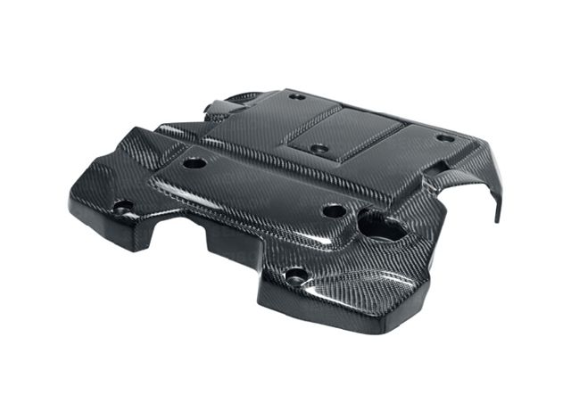 2007-2008 Nissan 350Z Engine Cover (Seibon Carbon)