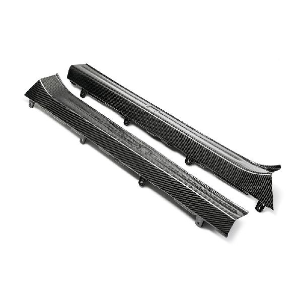 2009-2010 Nissan GT-R Door Sill Plate (Seibon Carbon)