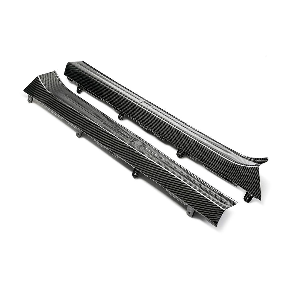 2010, 2009 Nissan GT-R Door Sill Plate