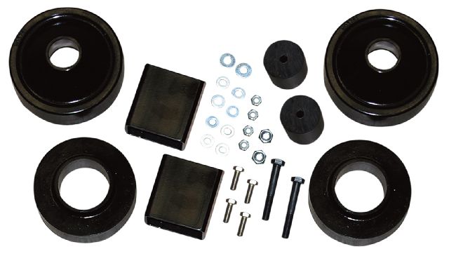 2007-2017 Jeep Wrangler Suspension Lift Kit (Skyjacker)