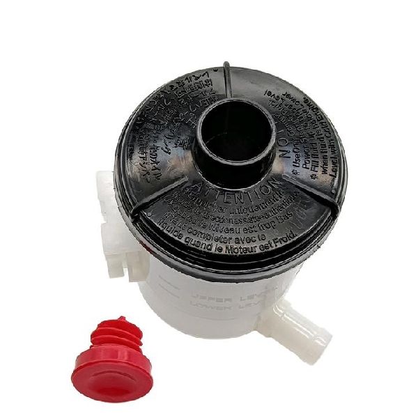 2007-2013 Acura MDX Power Steering Reservoir (Skyward )