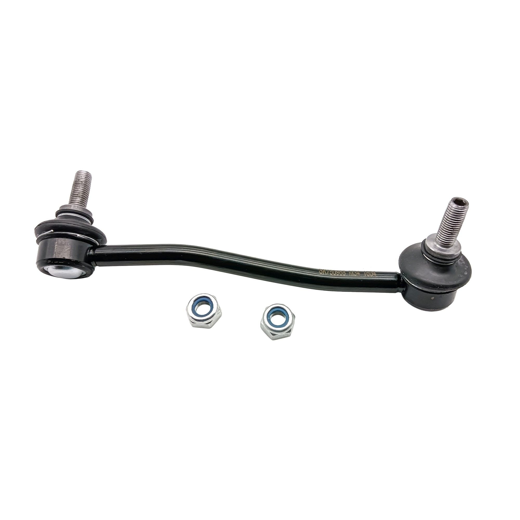 2016, 2015, 2014, 2013, 2012 Tesla S Suspension Stabilizer Bar Link