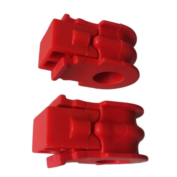 2015, 2014 Nissan Rogue Select Suspension Stabilizer Bar Bushing Kit