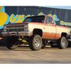 1973-1991 GMC Jimmy Suspension Lift Kit (Superlift)