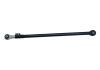 2020-2023 Jeep Gladiator Suspension Track Bar (Superlift)
